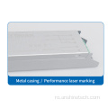 Kit de conversie pentru iluminare 5-20w Pachet de baterii